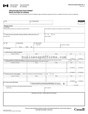 Fill in Your Imm 1294 Template